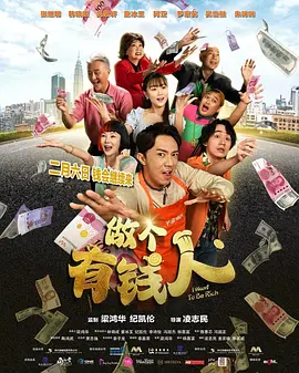 久久精品免看国产成