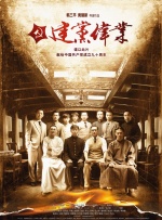 丁香五香天堂网卡