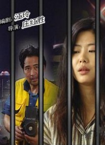 丁香五香天堂网卡
