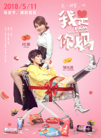 精品福利一区二区在线观看